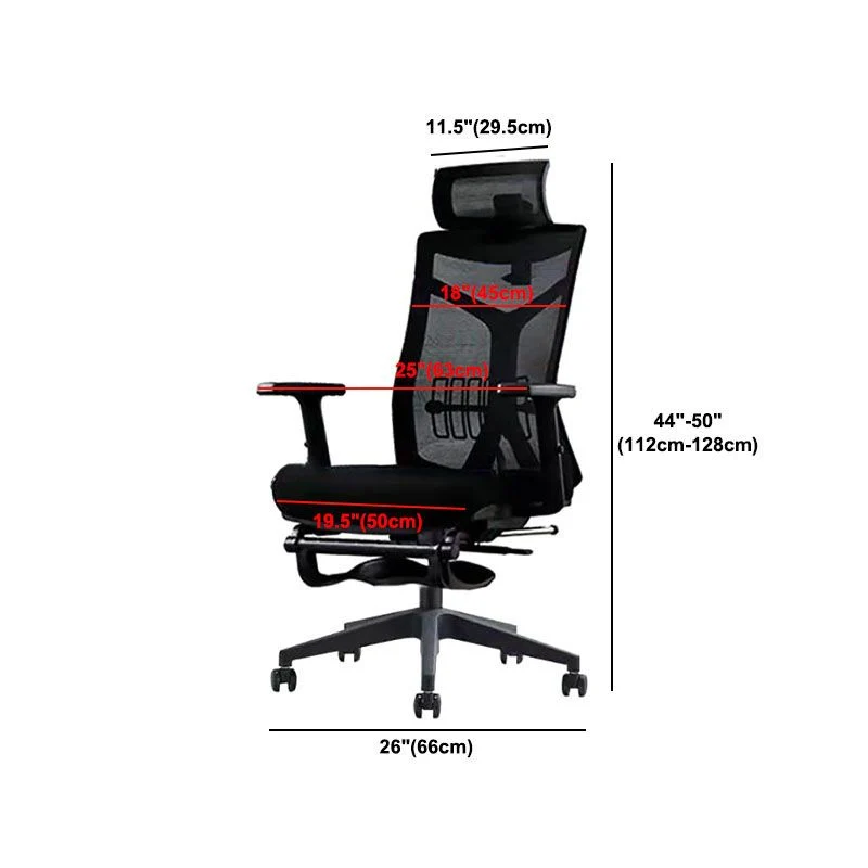 Chaise de bureau réglable à dossier moyen/haut, coussin en éponge Clearhalo