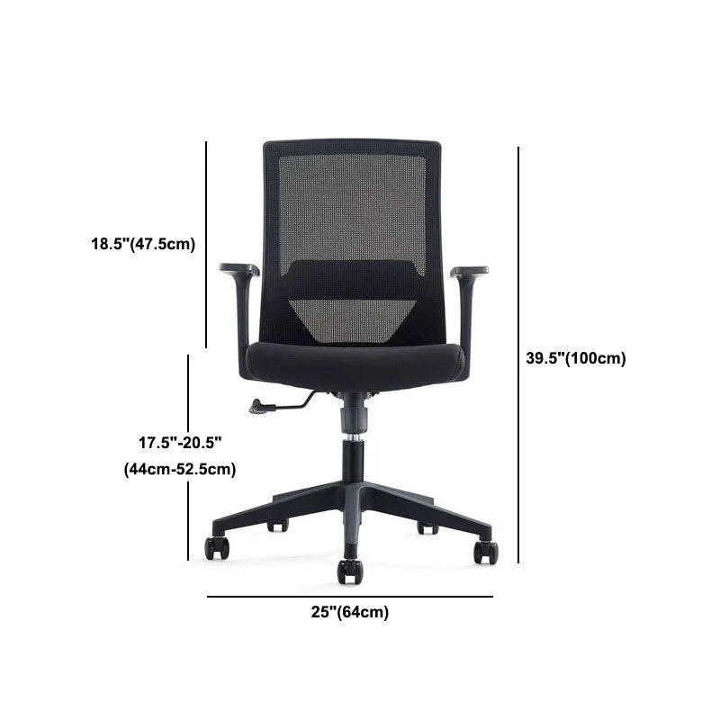 Chaise de bureau réglable à dossier moyen/haut, coussin en éponge Clearhalo