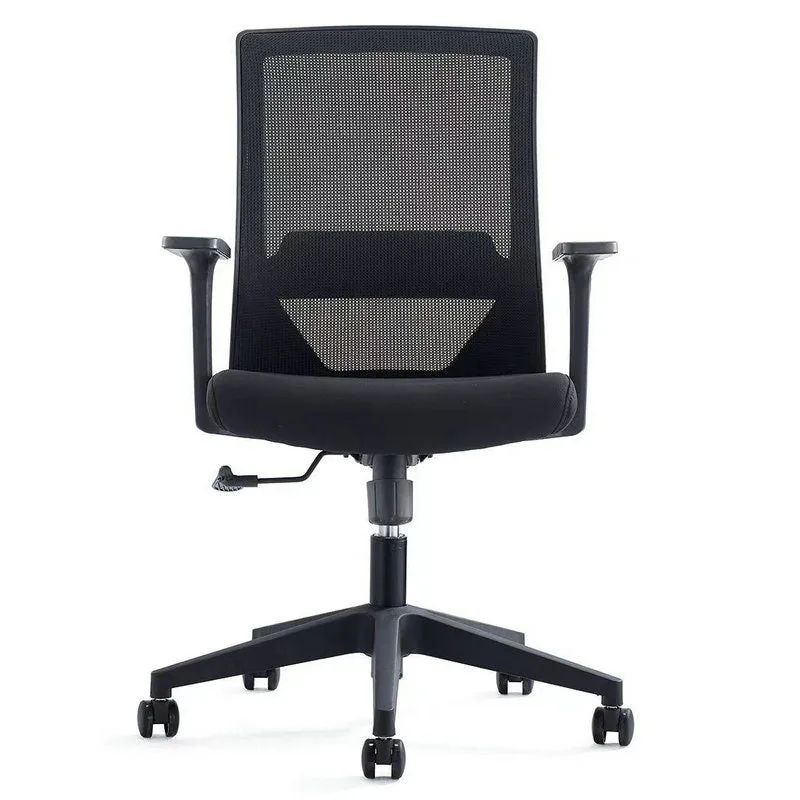 Chaise de bureau réglable à dossier moyen/haut, coussin en éponge Clearhalo