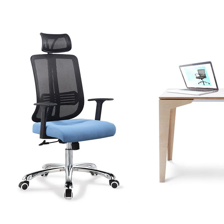 Chaise de bureau réglable en hauteur avec fauteuil AirGrid respirant Clearhalo