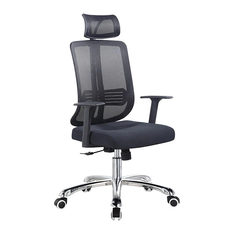 Chaise de bureau réglable en hauteur avec fauteuil AirGrid respirant Clearhalo