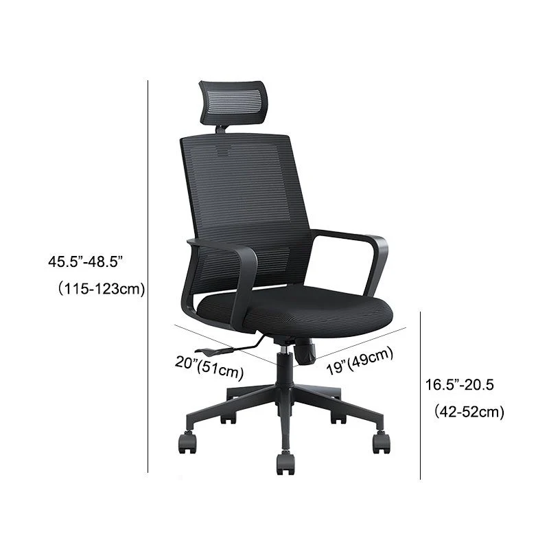 Chaise de bureau rotative à dossier haut/moyen, en maille noire, avec roulettes Clearhalo
