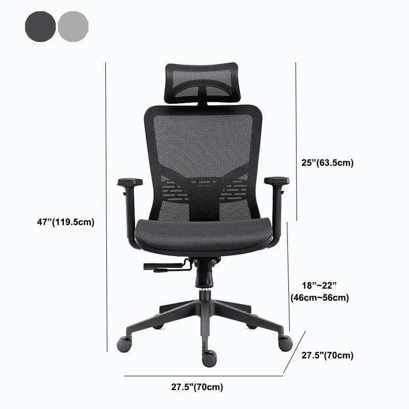Chaise de bureau rotative en maille avec dossier haut noir, chaise de travail avec roulettes Clearhalo