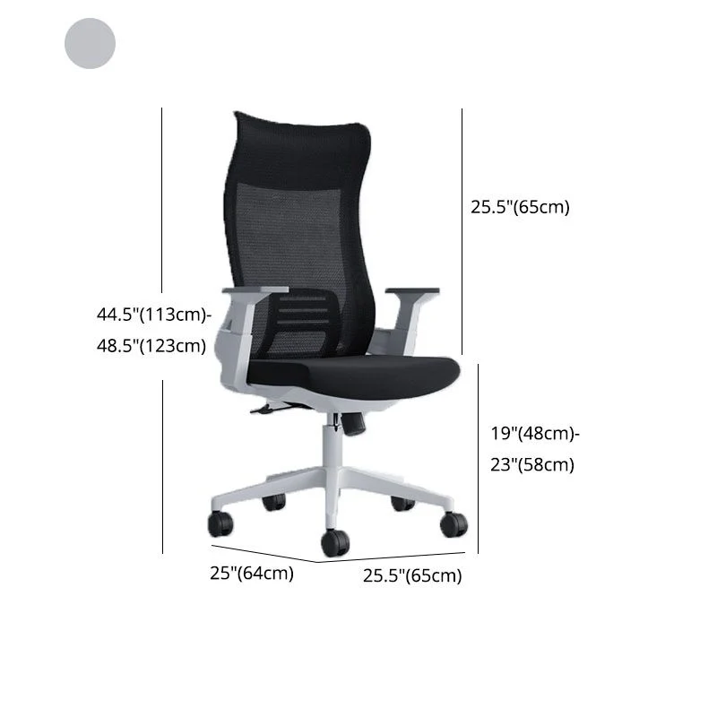 Chaise de bureau rotative de maille de cadre en nylon de chaise de travail à dossier haut noir Clearhalo