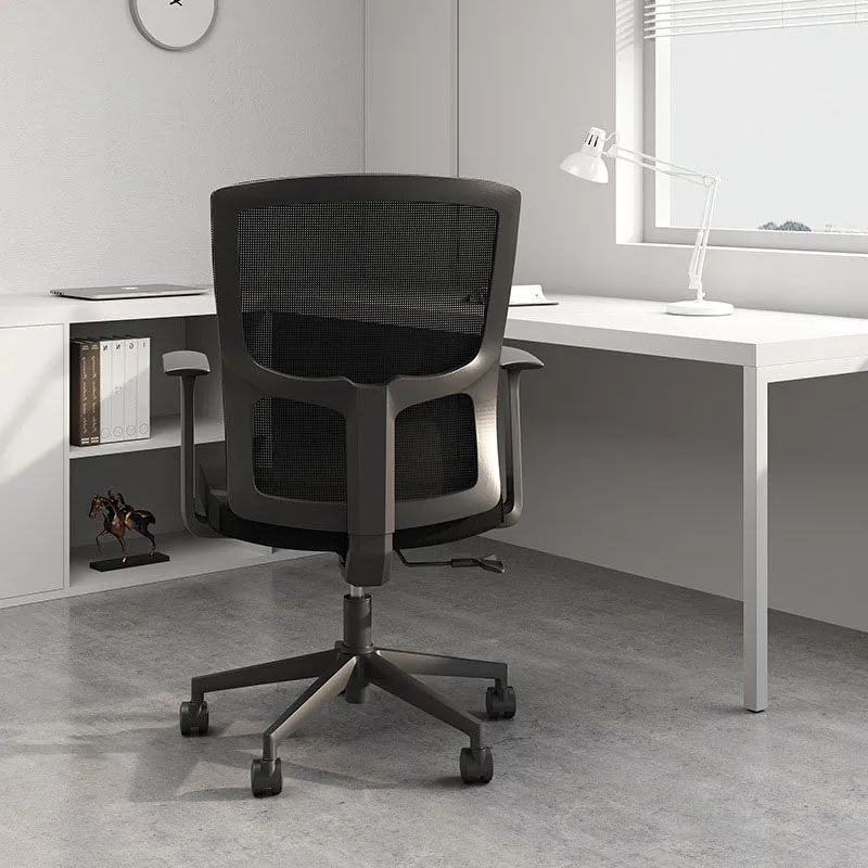 Chaise de bureau rotative en maille noire, réglable en hauteur, avec roulettes Clearhalo