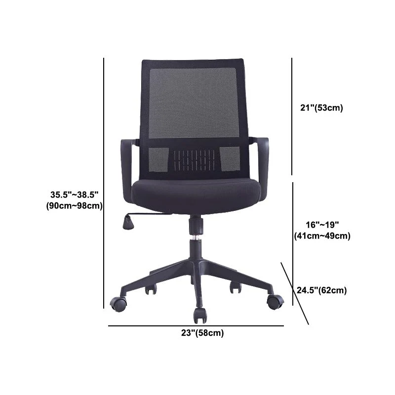 Chaise de bureau à roulettes modernes, fauteuil à dossier moyen en microfibre noir Clearhalo