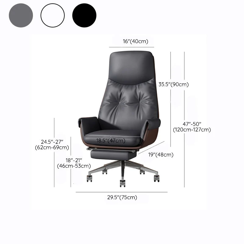Chaise de bureau sans accoudoirs, chaise de bureau moderniste avec roulettes pour bureau Clearhalo