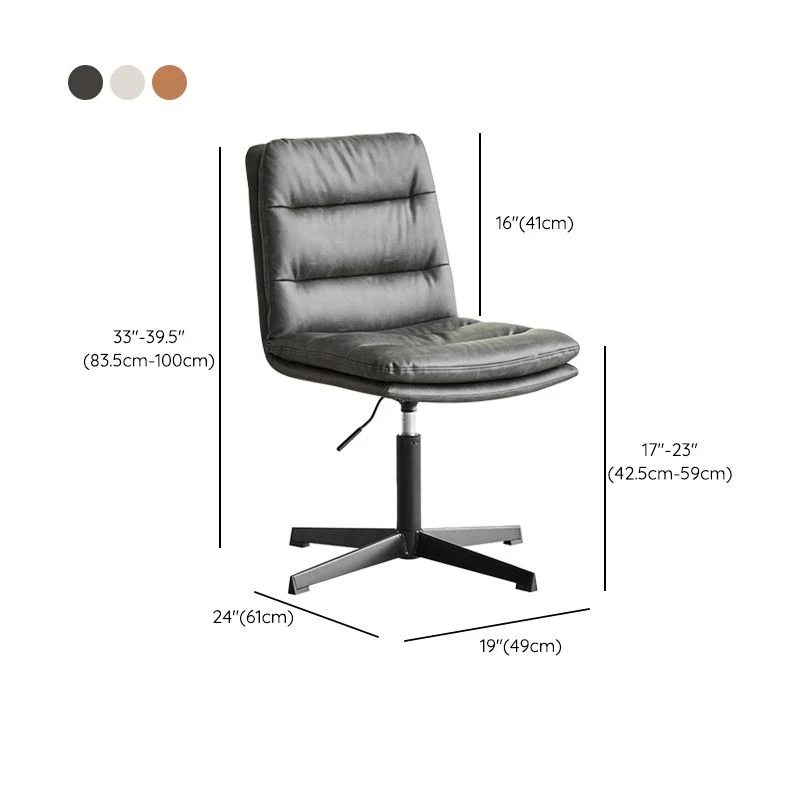 Chaise de bureau sans accoudoirs, chaise de conférence sans roulettes pour salon et maison Clearhalo