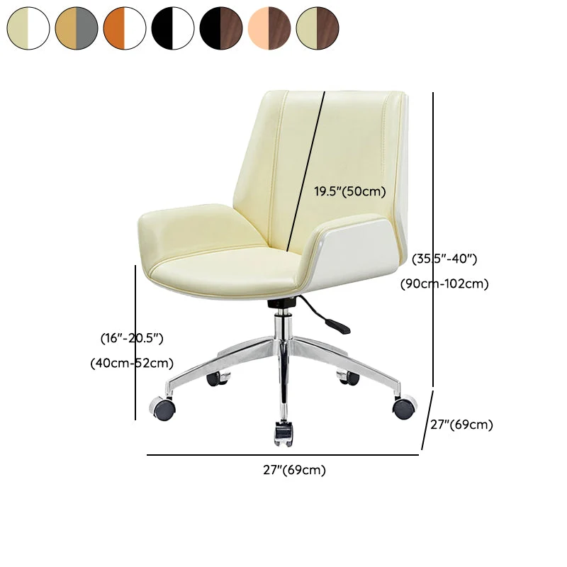Chaise de bureau sans accoudoirs, chaise moderne à hauteur de siège réglable avec roulettes Clearhalo