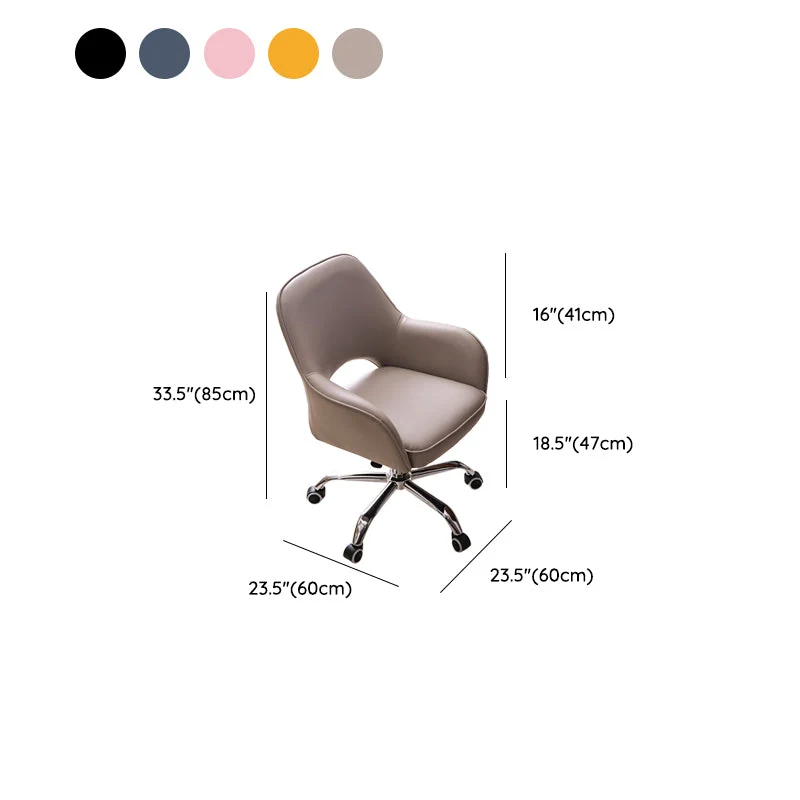 Chaise de bureau sans accoudoirs en cuir, chaise de bureau ergonomique avec roulettes Clearhalo