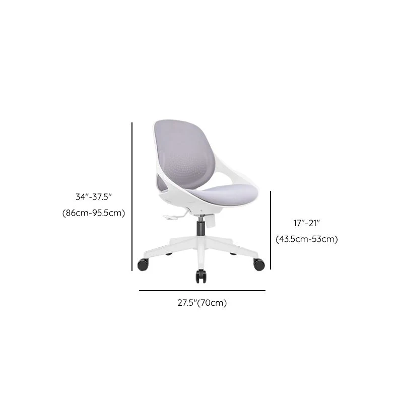 Chaise de bureau sans accoudoirs, moderne, hauteur de siège réglable, avec roulettes Clearhalo