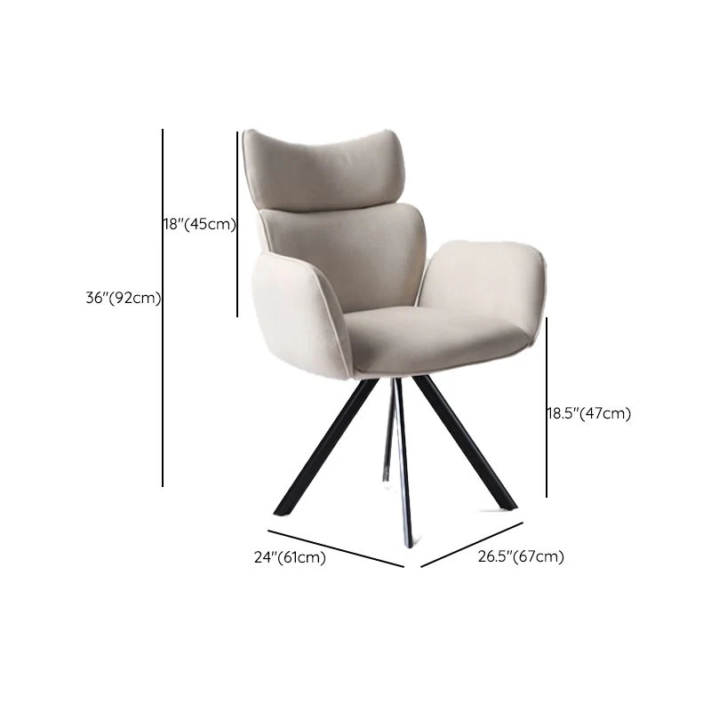 Chaise de bureau sans accoudoirs, sans roulettes, pour salon et maison Clearhalo