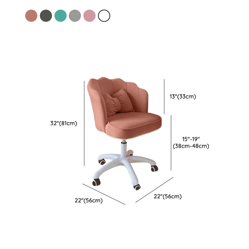 Chaise de bureau sans bras moderne, chaise coulissante en cuir à hauteur de siège réglable Clearhalo