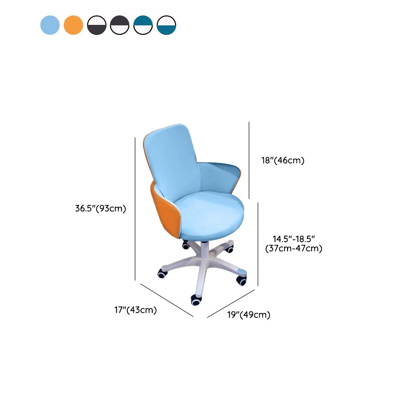 Chaise de bureau sans bras moderne, chaise coulissante en cuir à hauteur de siège réglable Clearhalo