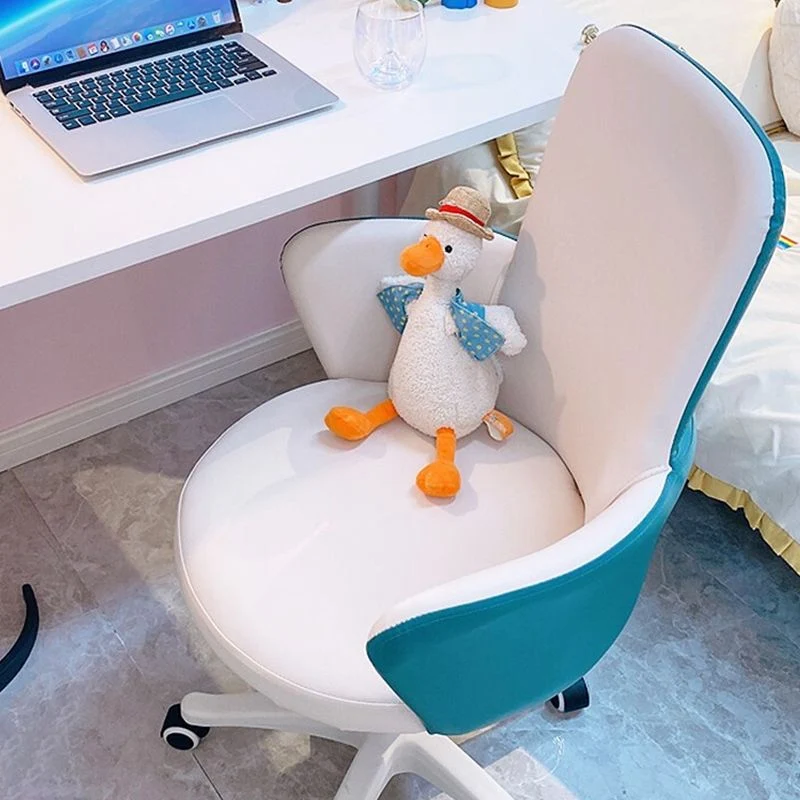 Chaise de bureau sans bras moderne, chaise coulissante en cuir à hauteur de siège réglable Clearhalo