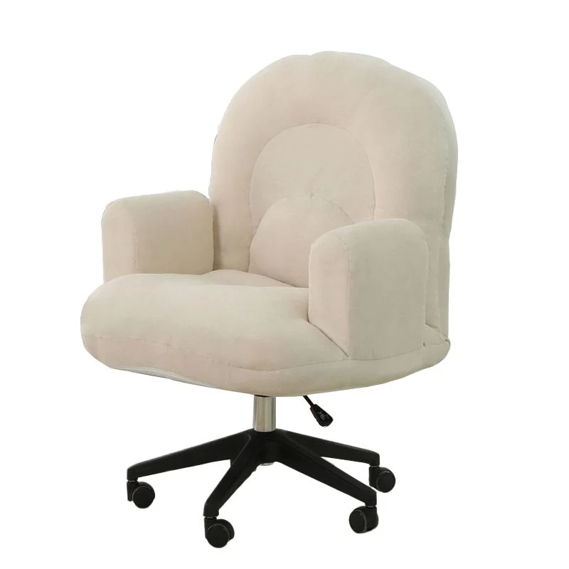 Chaise de bureau sans bras moderne, chaise coulissante à hauteur de siège réglable Clearhalo