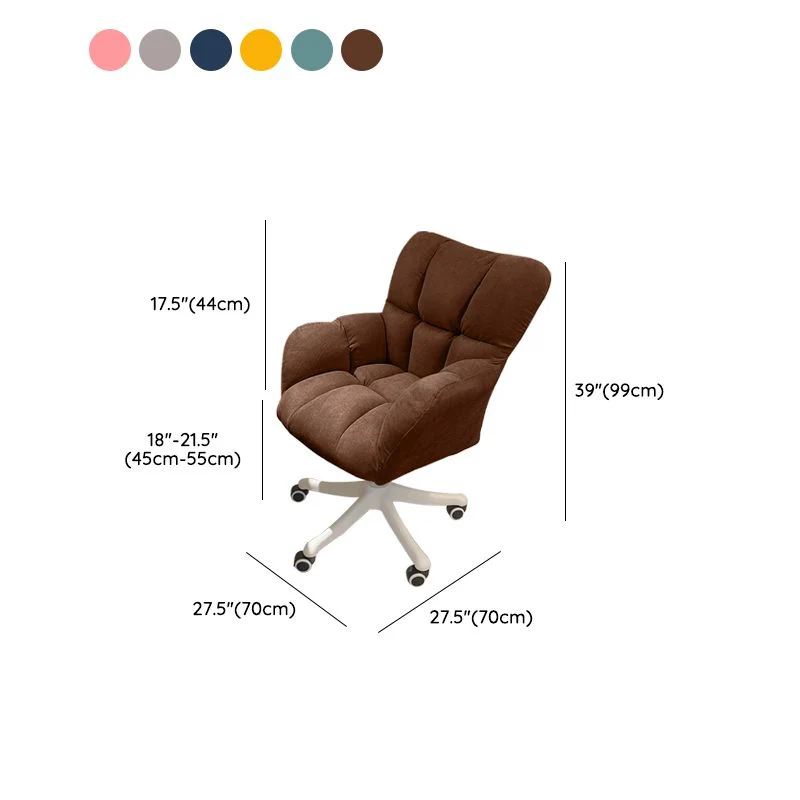 Chaise de bureau sans bras moderne, mécanisme d'inclinaison, hauteur de siège réglable Clearhalo