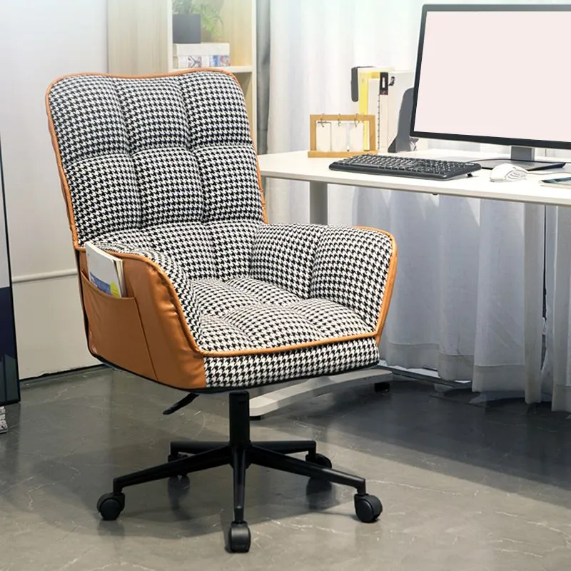 Chaise de bureau sans bras moderne sans chaise de bureau ergonomique pénible Clearhalo