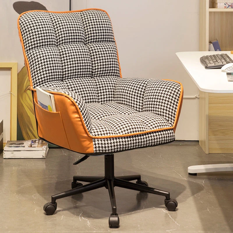 Chaise de bureau sans bras moderne sans chaise de bureau ergonomique pénible Clearhalo
