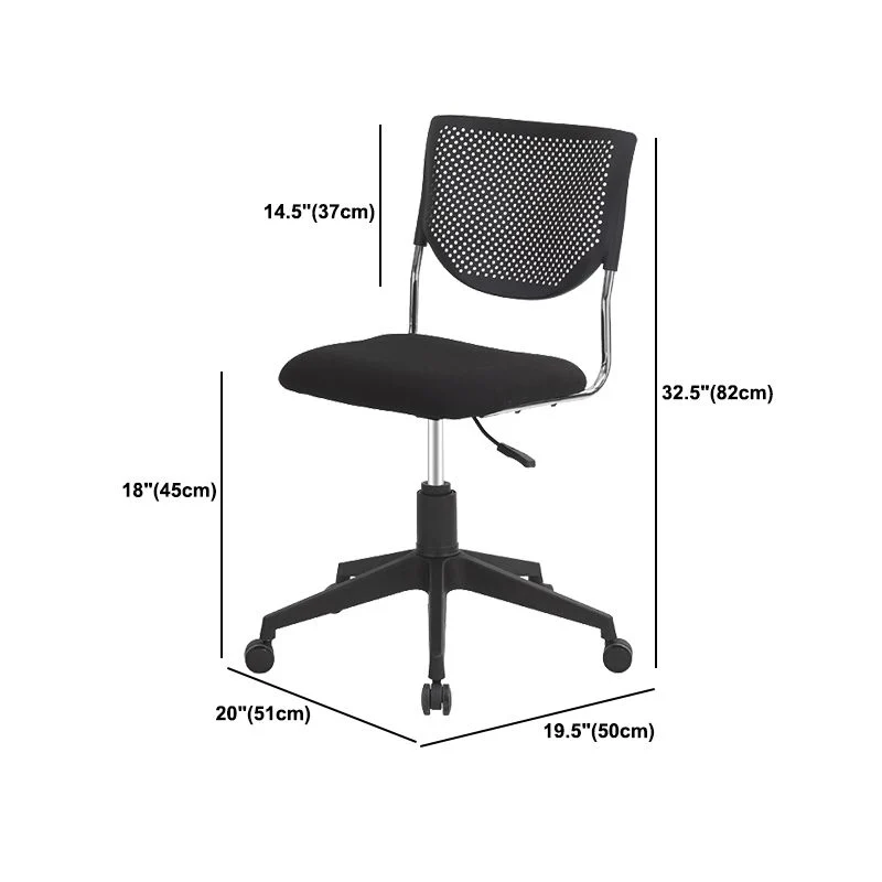 Chaise de bureau sans bras en vinyle à dossier moyen, chaise de conférence à dossier noir moderne Clearhalo