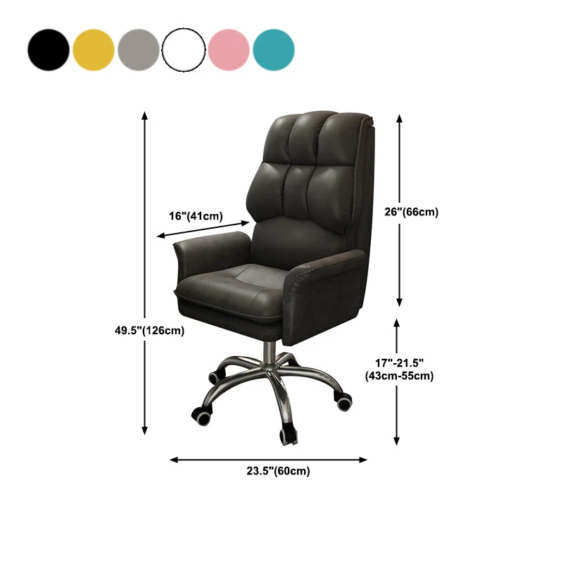 Chaise de bureau en simili cuir, chaise contemporaine à accoudoirs fixes avec roulettes Clearhalo