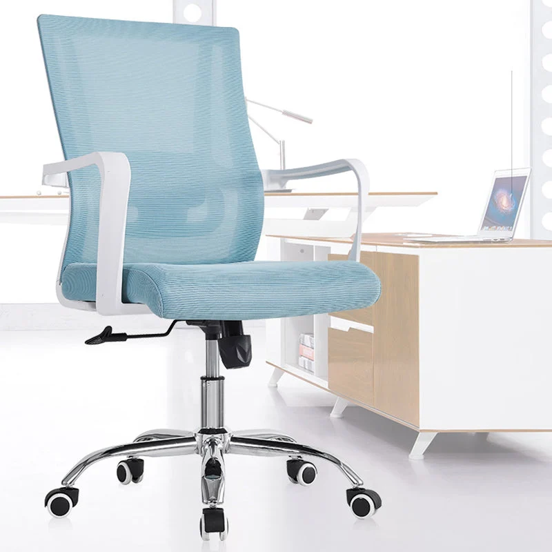 Chaise de bureau à soutien lombaire Chaise de bureau contemporaine à dossier moyen Clearhalo