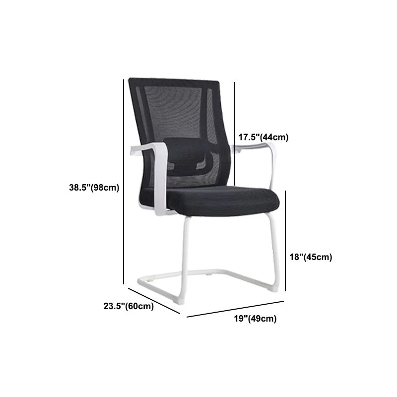 Chaise de bureau à soutien lombaire Chaise de bureau contemporaine à dossier moyen Clearhalo