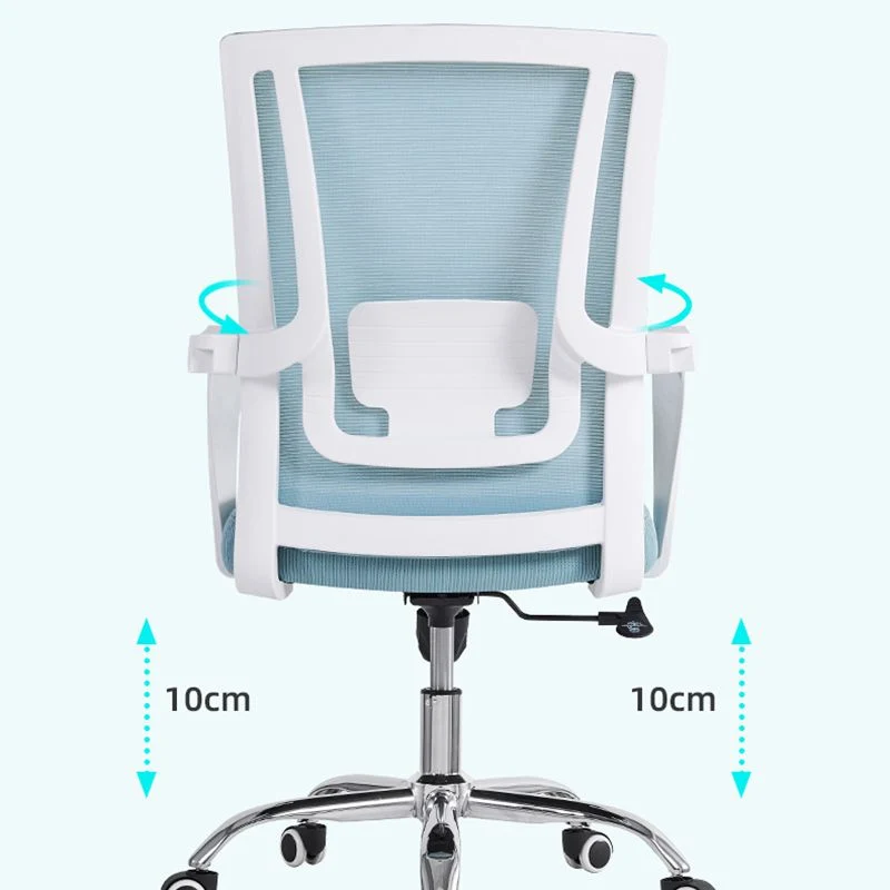 Chaise de bureau à soutien lombaire Chaise de bureau contemporaine à dossier moyen Clearhalo