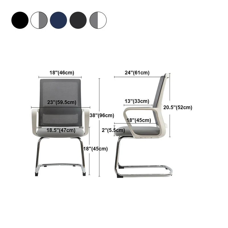 Chaise de bureau style contemporain avec support lombaire et chaise de bureau en maille Clearhalo