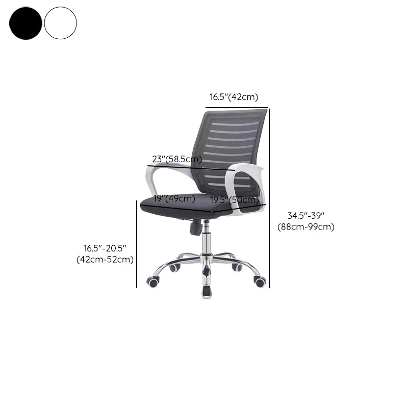 Chaise de bureau de style moderne, chaise de bureau ergonomique à dossier moyen avec accoudoirs Clearhalo
