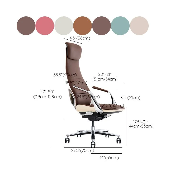 Chaise de bureau de style moderne, siège réglable en hauteur, bras fixes, avec roulettes Clearhalo