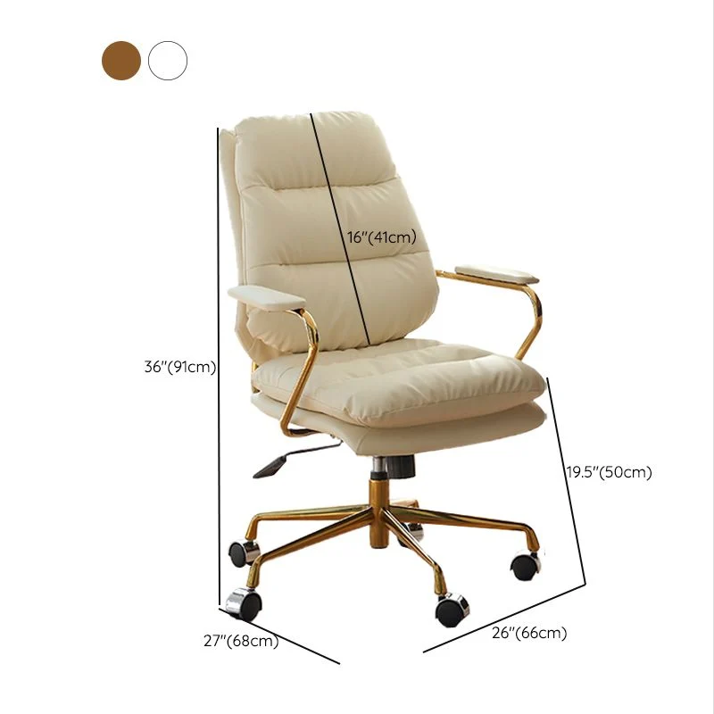 Chaise de bureau tapissée moderne, bras fixes, aucune chaise de bureau pénible avec roues Clearhalo