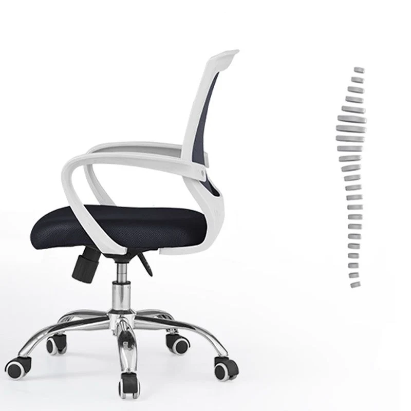 Chaise de conférence en acier moderne, chaise de bureau à bras fixes réglables Clearhalo