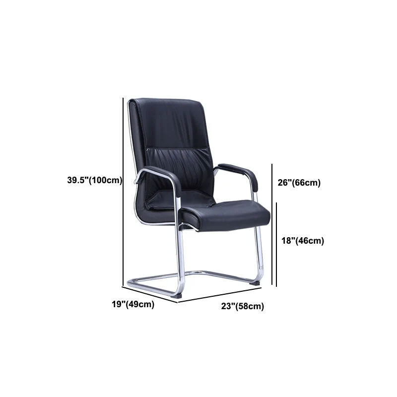 Chaise de conférence à bras fixes moderne, aucune chaise de bureau de gestion en cuir à roues Clearhalo