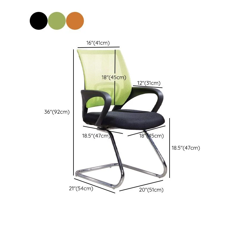 Chaise de conférence à bras fixes moderne, chaise à dossier en maille pour le bureau Clearhalo