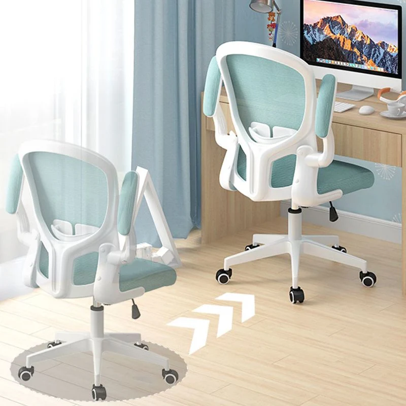 Chaise de conférence à bras rembourrés moderne, chaise de bureau à dossier en maille pour le bureau Clearhalo