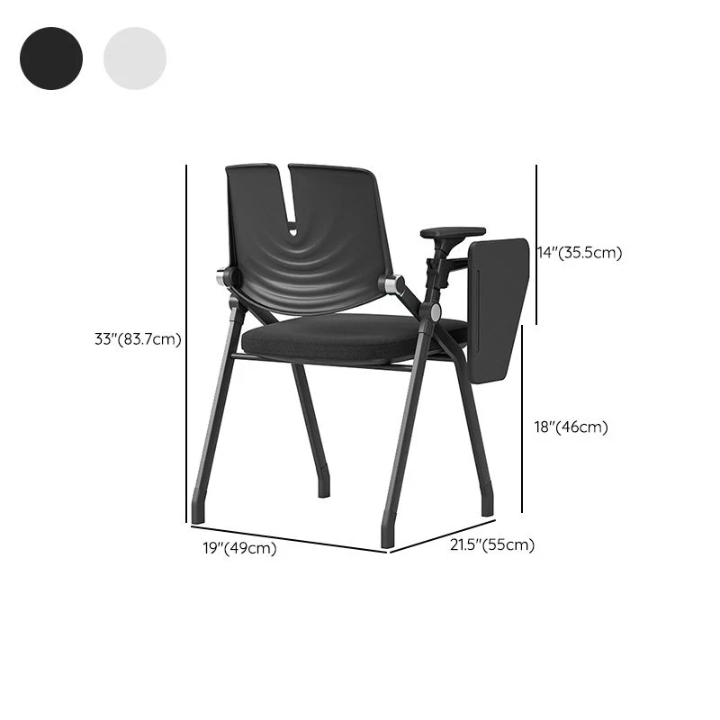 Chaise de conférence de bureau, bras de style moderne inclus, chaise de bureau Clearhalo
