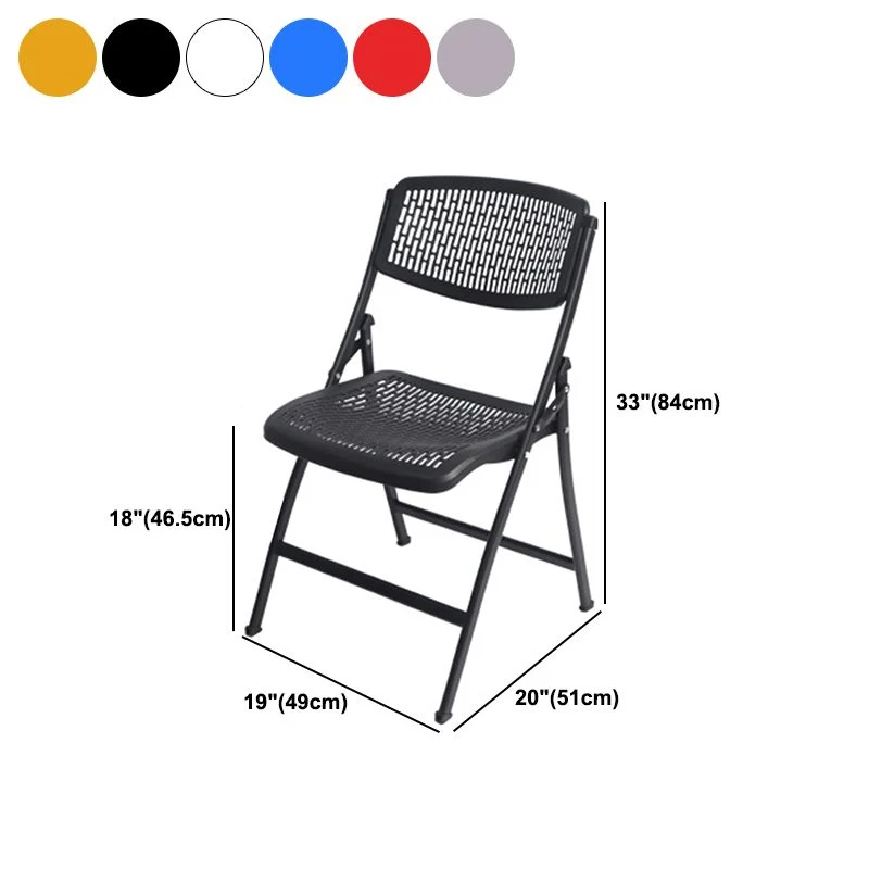 Chaise de conférence à cadre en acier moderne, chaise de dossier et de siège en plastique sans accoudoirs Clearhalo