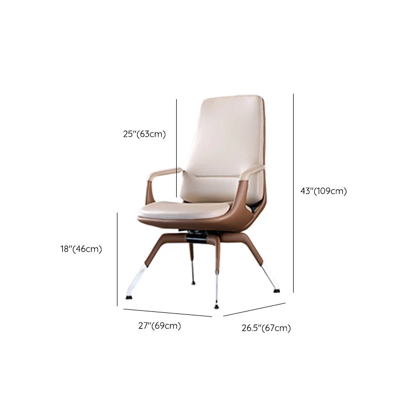 Chaise de conférence contemporaine à bras fixes, chaise de bureau en cuir pour bureau Clearhalo