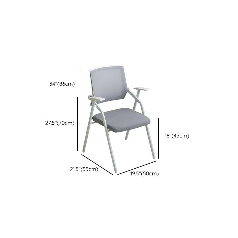 Chaise de conférence contemporaine à bras fixes, chaise de travail à dossier maillé pour le bureau Clearhalo