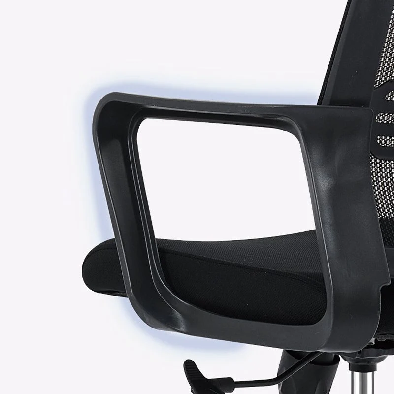 Chaise de conférence contemporaine à dossier en maille, chaise de travail à bras fixes pour le bureau Clearhalo