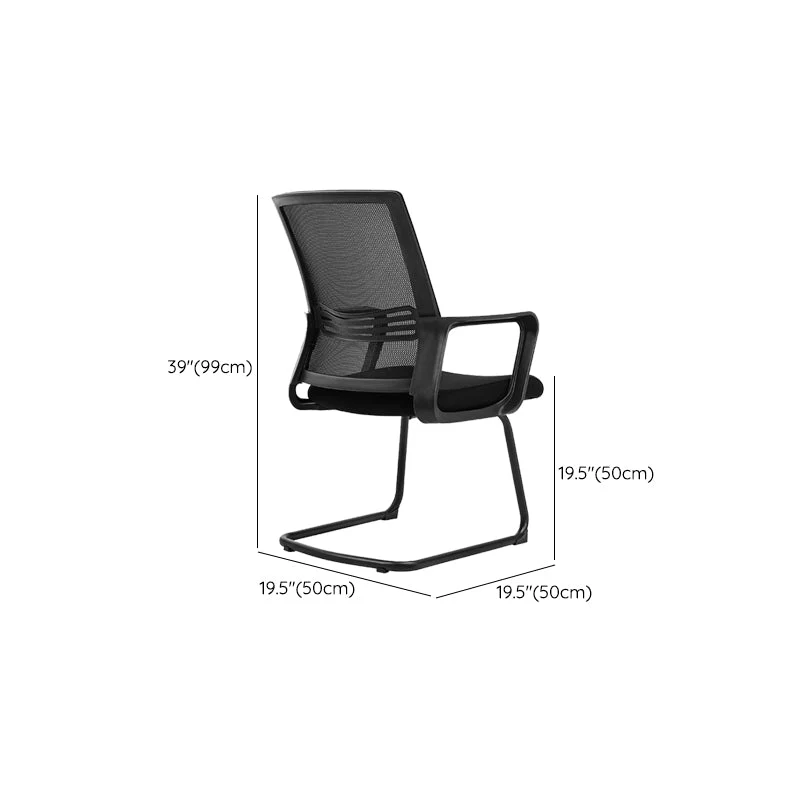 Chaise de conférence contemporaine à dossier en maille, chaise de travail à bras fixes pour le bureau Clearhalo