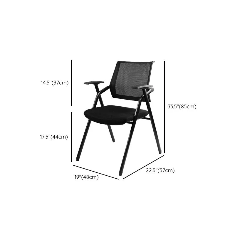 Chaise de conférence contemporaine en métal, chaise de bureau ergonomique en maille Clearhalo