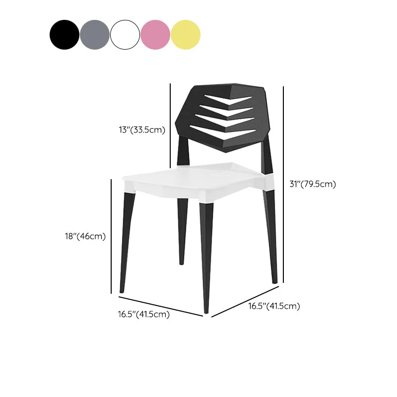 Chaise de conférence contemporaine sans bras, chaise en plastique avec pieds pour bureau Clearhalo