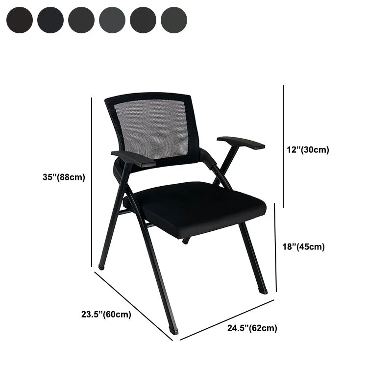 Chaise de conférence contemporaine, siège et dossier en maille noire, chaise de travail Clearhalo