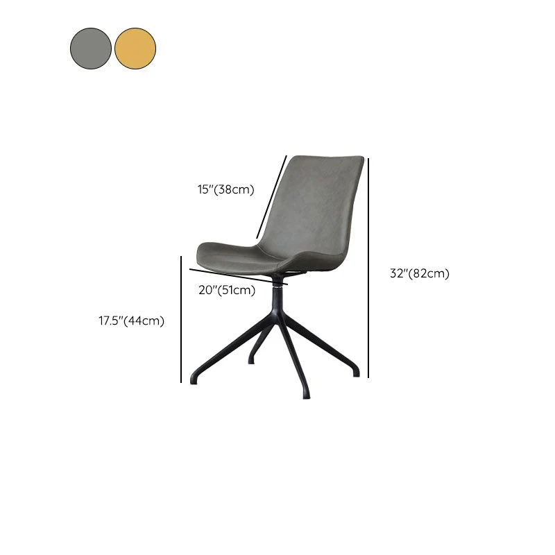 Chaise de conférence en cuir contemporaine sans bras, chaise de travail pour bureau Clearhalo