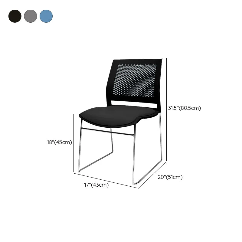Chaise de conférence ergonomique contemporaine chaise de bureau en métal sans bras Clearhalo