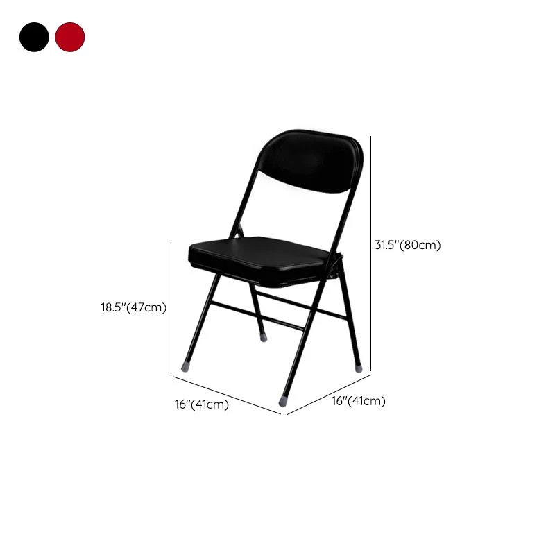 Chaise de conférence ergonomique contemporaine, chaise de bureau en cuir sans bras Clearhalo