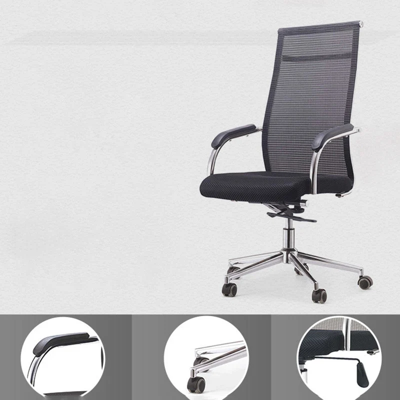 Chaise de conférence moderne en métal noir avec dossier moyen et chaise de bureau à domicile à dossier haut Clearhalo