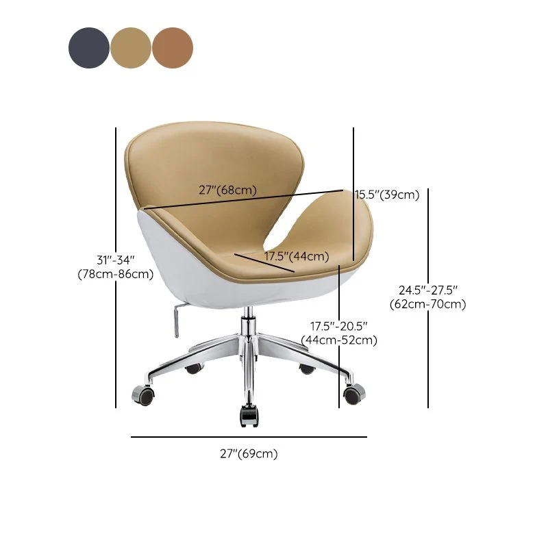 Chaise de conférence moderne sans bras, chaise mi-réglable pour le bureau Clearhalo